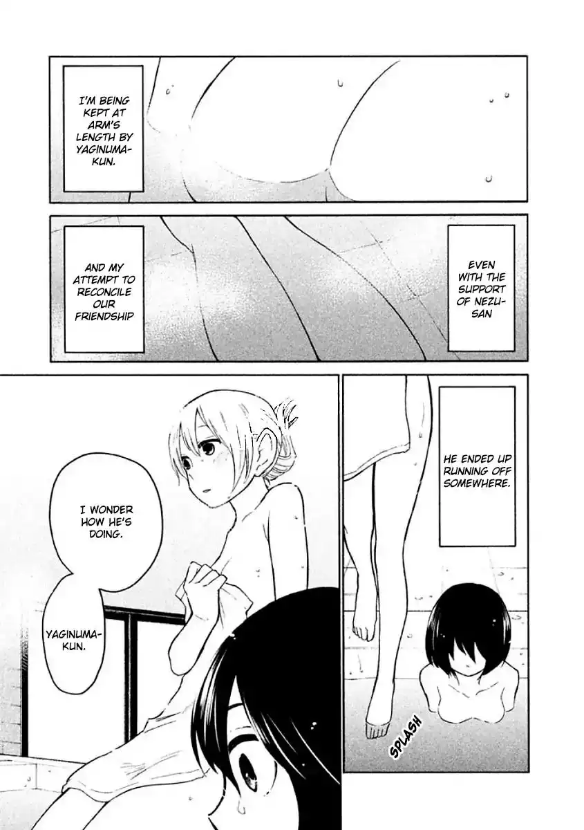 Oogami-san, Dadamore Desu Chapter 11 3
